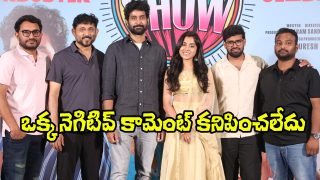 The Great Pre-Wedding Show (Image Source: X)