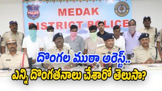 Thiefs-Batch-arrest (Image source Swetcha)