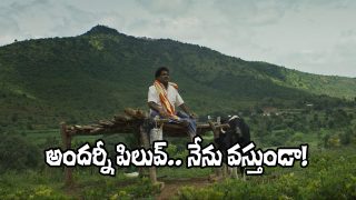 Thimmaraju Palli TV (Image Source: X)