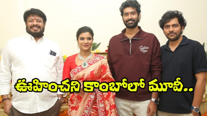 Thiruveer Aishwarya Rajesh (Image Source: X)