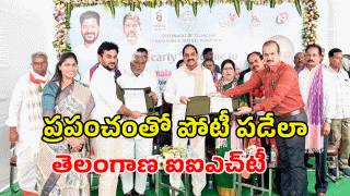 Thummala Nageswara Rao (image credit: swetcha reporter)