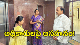 Thummala Nageswara Rao ) image credit: swetcha reporter)