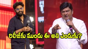 Tollywood (Image Source: X)