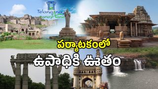Telangana Tourism (imagecredit:twitter)