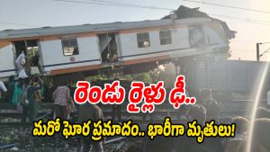 Train-Accident (Image source Twitter)