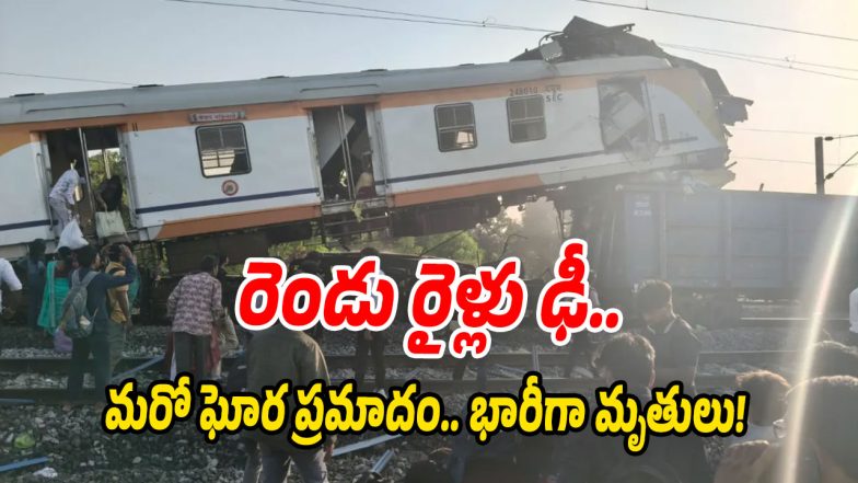 Train-Accident (Image source Twitter)