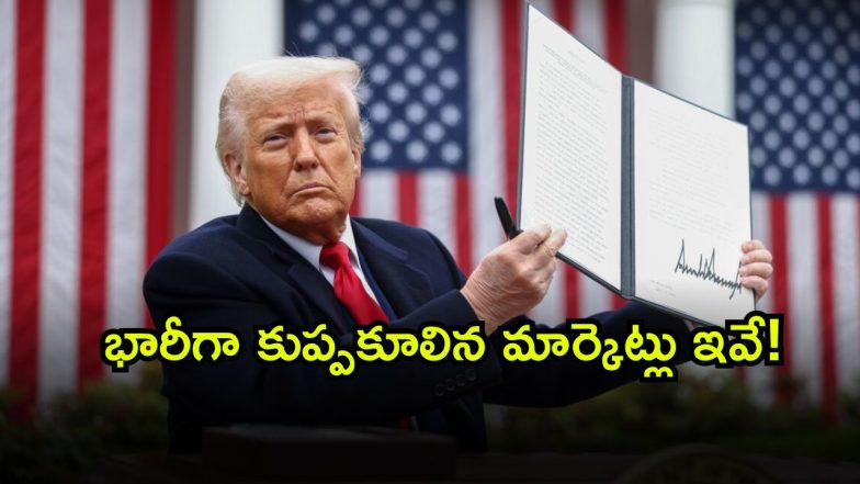 Trump Tariffs ( Image Source: Twitter)