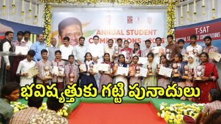 Minister Sridhar Babu (imageredit:swetcha)