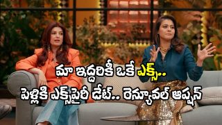 Two Much With Kajol and Twinkle (Image Source: X)