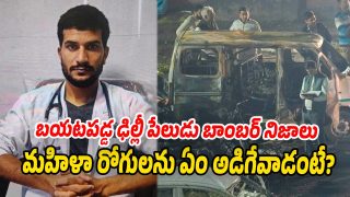 Umar-Nabi (Image source Twitter)