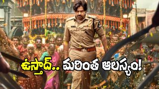 Ustaad Bhagat Singh (Image Source: X)