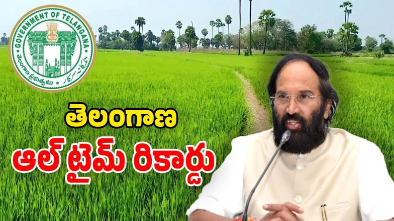 Uttam Kumar Reddy (Image Source: Twitter)