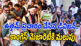 Uttam-Kumar-Reddy (Image source Twitter)