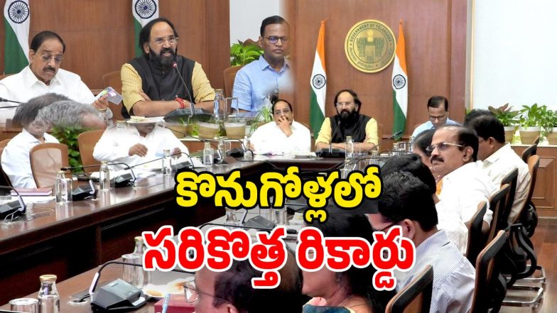 Uttam Kumar Reddy (Image Source: Twitter)