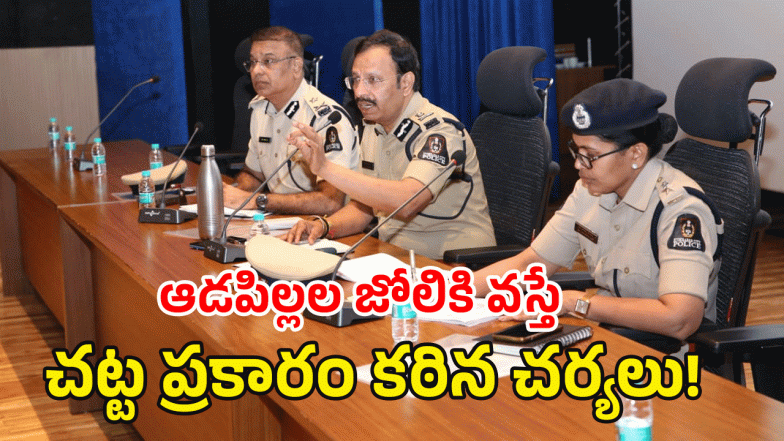 VC Sajjanar ( image credit: swetcha reporter)