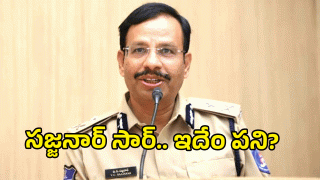 VC Sajjanar (image credit: twitter)