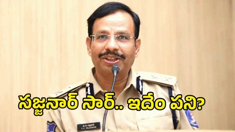 VC Sajjanar (image credit: twitter)