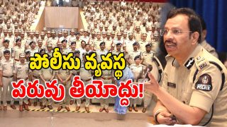 CP Sajjanar (Image Source: Twitter)