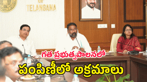 Vakiti Srihari ( image credit: swetcha reporter)