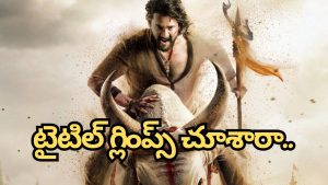 Varanasi-Glimpse (Image source Twitter)