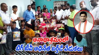 Vijay-Kanth-Reddy (Image source Swetcha Daily)