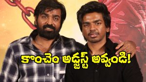 Vijay Sethupathi with Son Surya (Image Source: X)