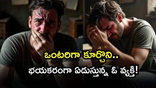 Viral News (image credit:AI)