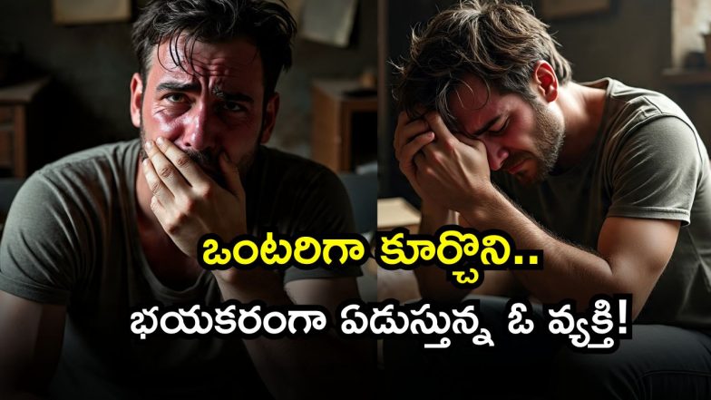 Viral News (image credit:AI)