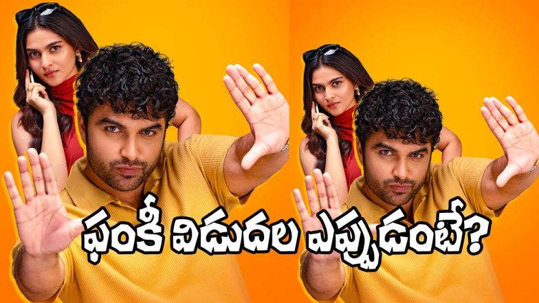 Vishwak Sen Funky (Image Source: X)