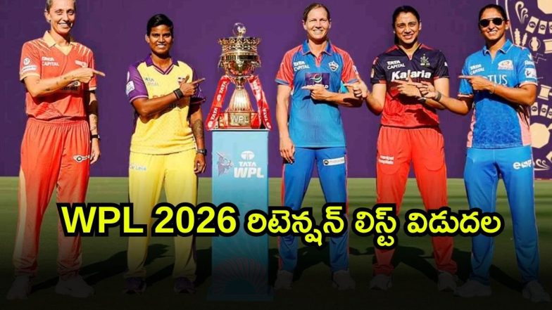 WPL 2026 ( Image Source: Twitter)