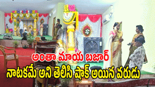 Warangal ( IMAGE credIT: SWETCHA reporter)