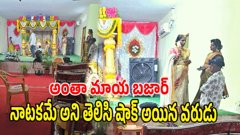 Warangal ( IMAGE credIT: SWETCHA reporter)