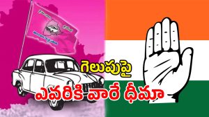 Jubilee Hills Bypoll (imagecredit:twitter)