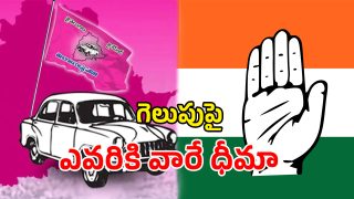 Jubilee Hills Bypoll (imagecredit:twitter)