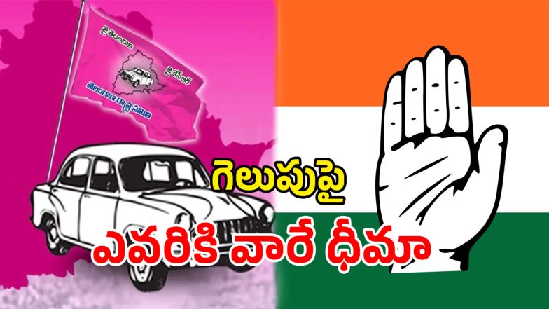 Jubilee Hills Bypoll (imagecredit:twitter)