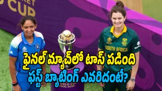 Womesn-World-Cup-Toss (Image source Twitter)