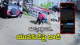 Nizamabad Crime (imagecrdit:swetcha)