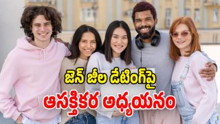 Gen Z Daters (Image Source: Freepic)