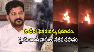 Saudi Bus Accident (imagecredit:twitter)