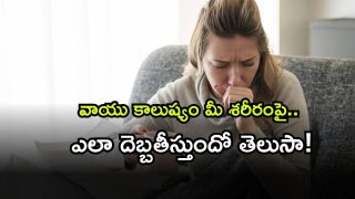 air pollution ( Image Source: Twitter)