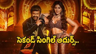 akhanda-2( image :X)