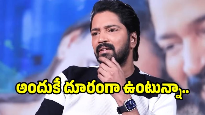 allari-naresh(image :X)