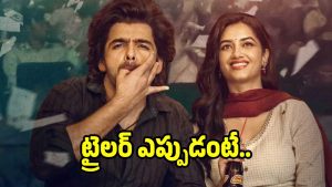 andhra-king-taluka( image :X)