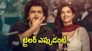 andhra-king-taluka( image :X)