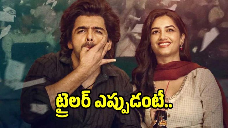 andhra-king-taluka( image :X)