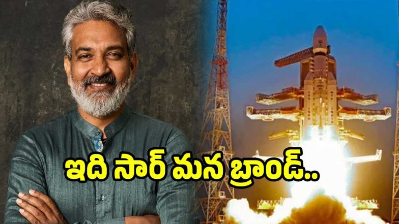 bahubali-rocket( image :x)