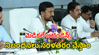 Balaram Naik ( image credit: swetcha reporter)