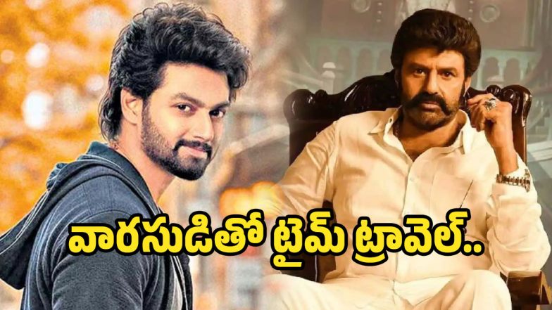 balayya-babu(image :x)