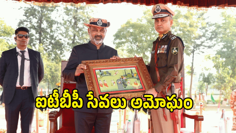 Bandi Sanjay( image credit: swetcha reporter)