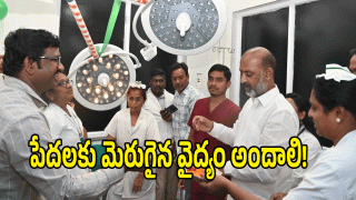 Bandi Sanjay ( IMAGE credit: swetcha reporter)